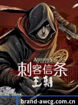 娱乐智库诞生