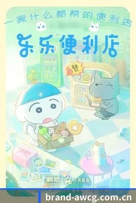反公关风控